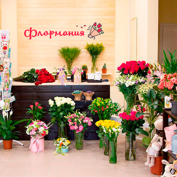 Цветы с доставкой в Тотьме